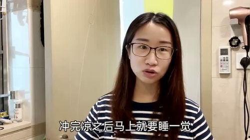 轩熙最新爆料视频,幕后真相大曝光！  第1张