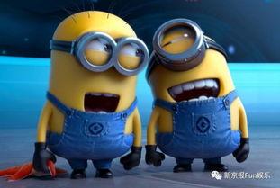 小黄人3在线观看免费,免费畅享欢乐时光，在线观影无门槛  第3张